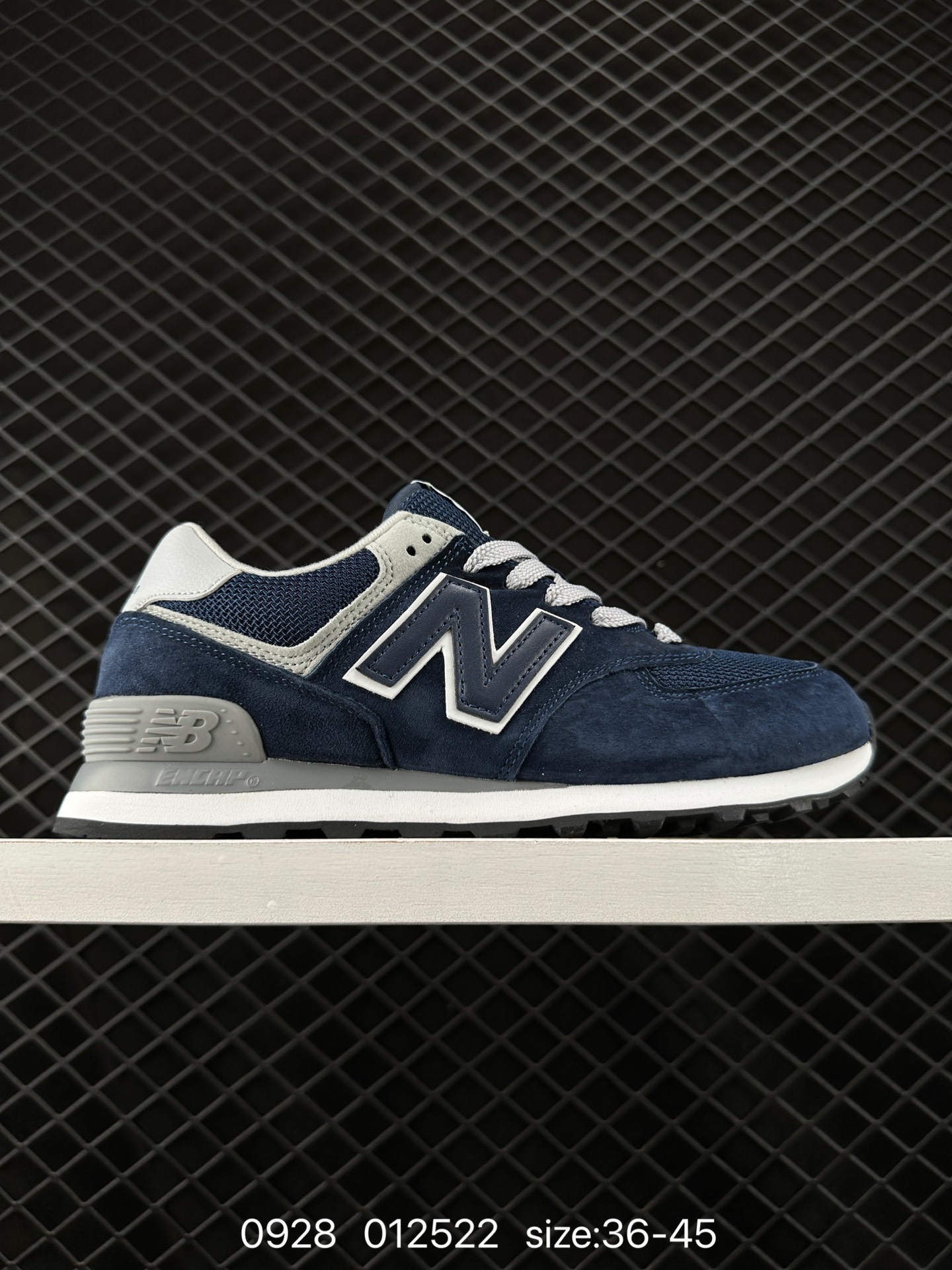 New Balance U574